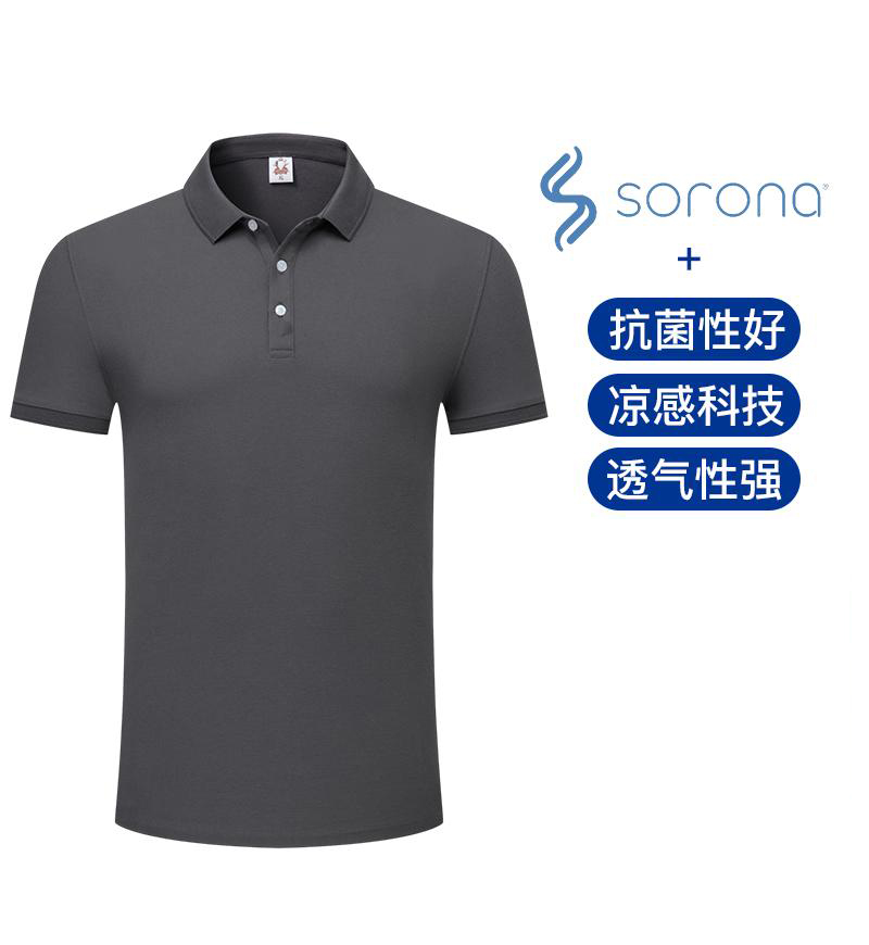 Polo衫3