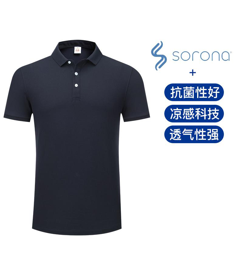 Polo衫4