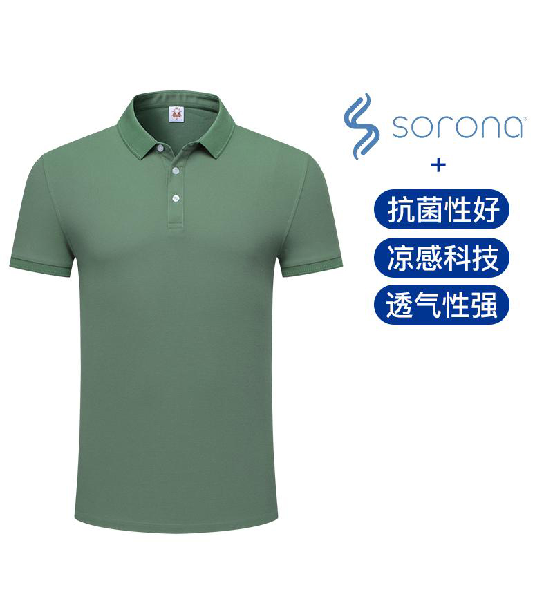 Polo衫5