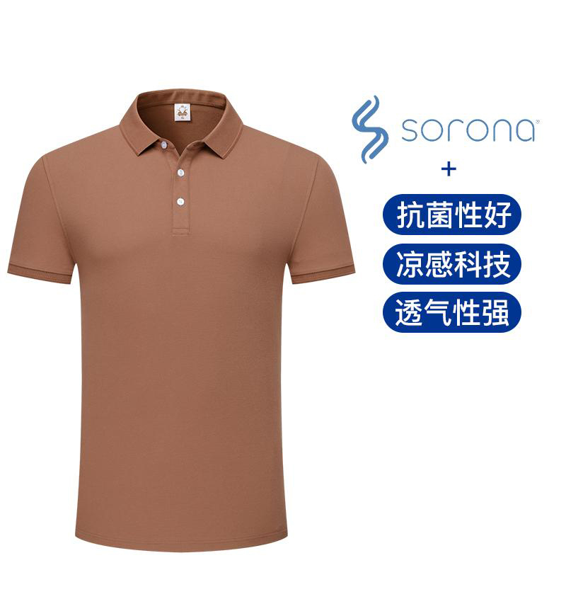 Polo衫6