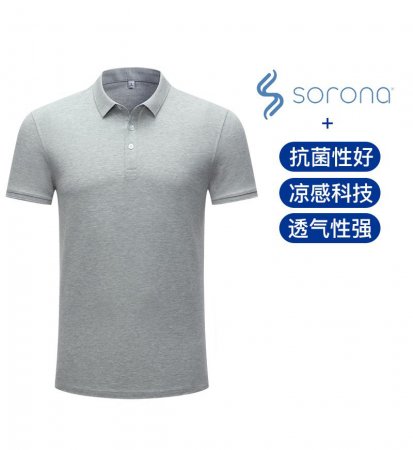 杜邦索羅納抗菌涼感吸排科技翻領(lǐng)T恤