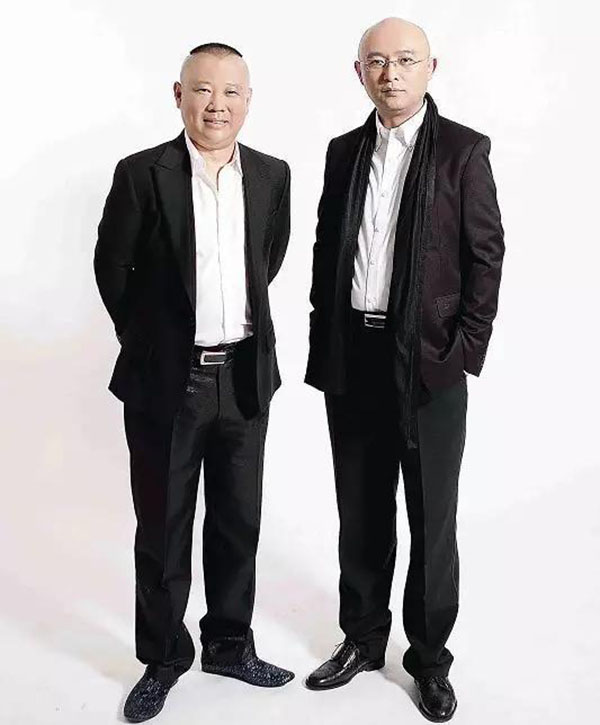 褲長(cháng)過(guò)長(cháng)